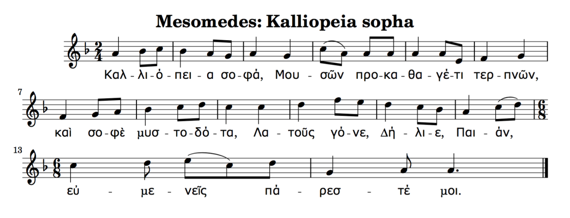 Mesomedes