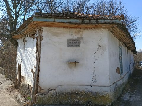 Metodi Andonov