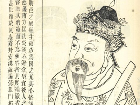 Mi Zhu