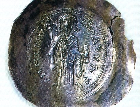Michael II Komnenos Doukas