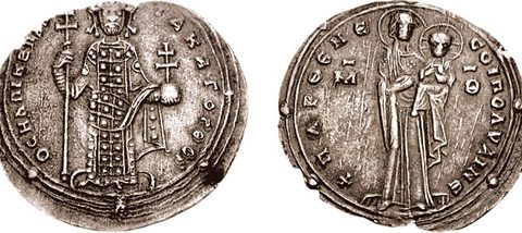 Romanos III Argyros