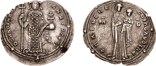 Romanos III Argyros