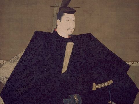 Minamoto no Yoritomo