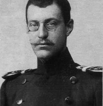 Prince Wilhelm Karl, 2nd Duke of Urach