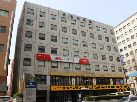 Minjung