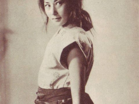 Misa Uehara