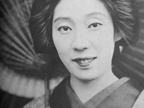 Mitsuko Yoshikawa