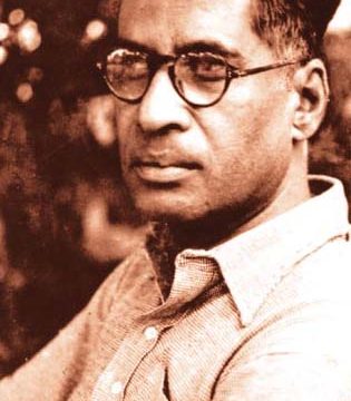 M. N. Roy