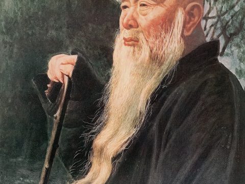 Yu You-ren
