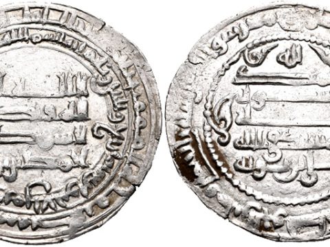 Mu’izz al-Dawla