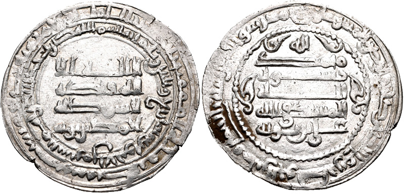 Mu’izz al-Dawla