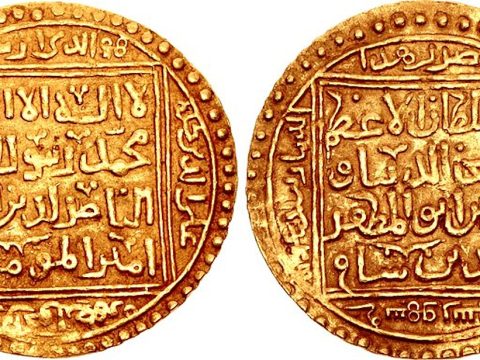 Muhammad of Ghor