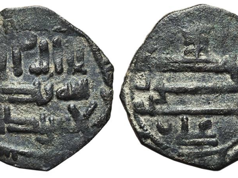 Muhammad ibn Idris