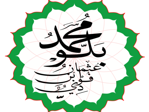 Muhammadu Bello