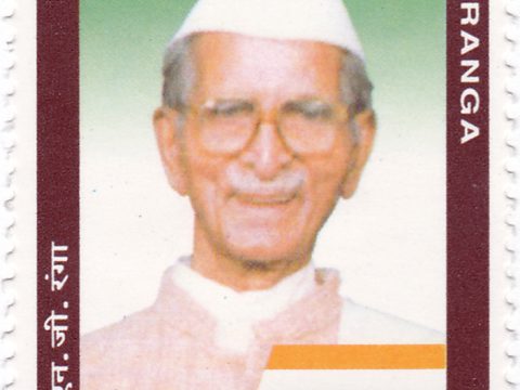 N. G. Ranga