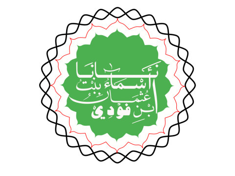 Nana Asma’u