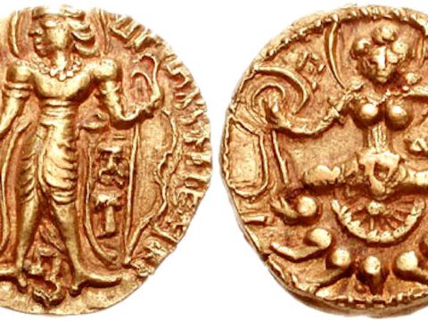 Narasimhagupta