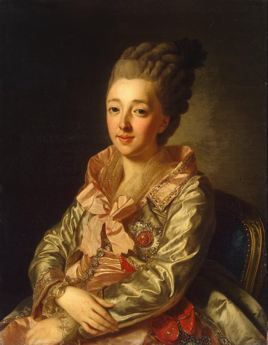 Natalia Alexeievna of Russia