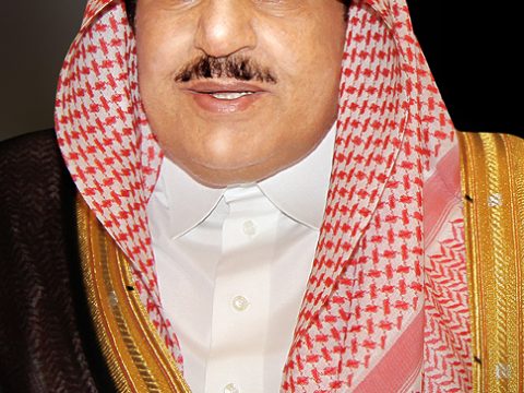 Nayef bin Abdul-Aziz Al Saud