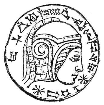 Nebuchadnezzar II