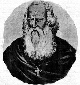 St. Nerses I
