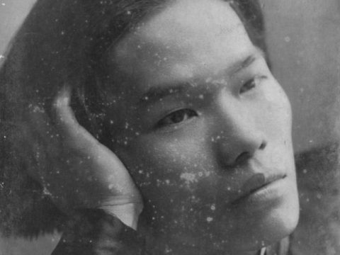 Nguyen An Ninh