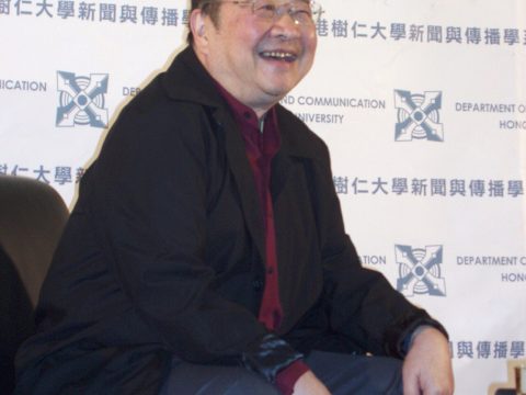 Ni Kuang