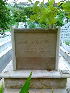 Noor Jehan