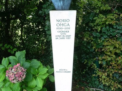 Norio Ohga