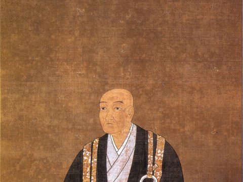 Oda Nagamasu