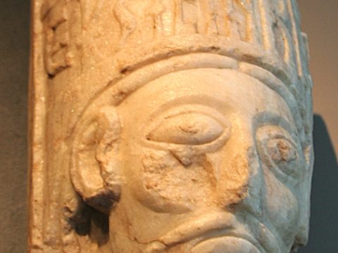 Eystein I of Norway