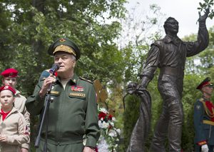 Vladimir Zeldin