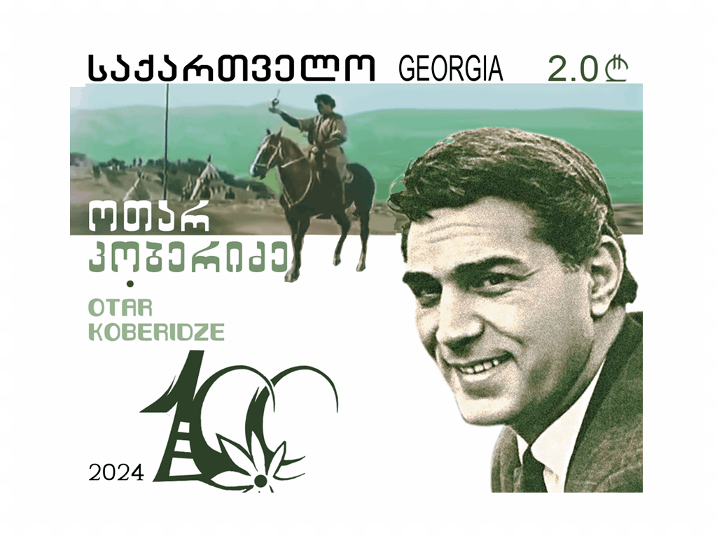 Otar Koberidze
