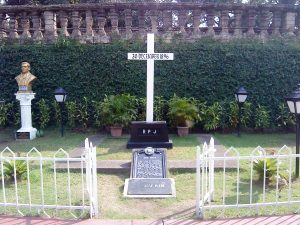 José Rizal