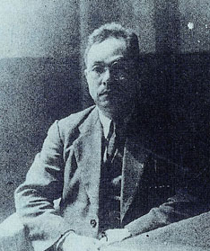 Park Hon-young