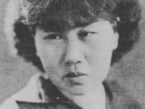 Pan Yuliang