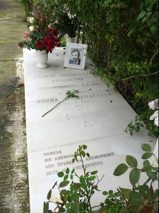 Alexandros Panagoulis
