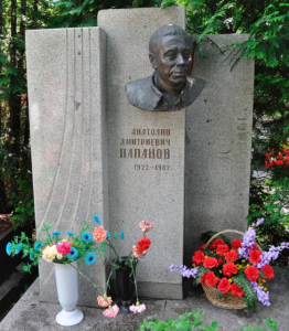 Anatoli Papanov