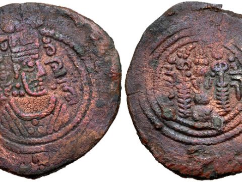 Yazid II