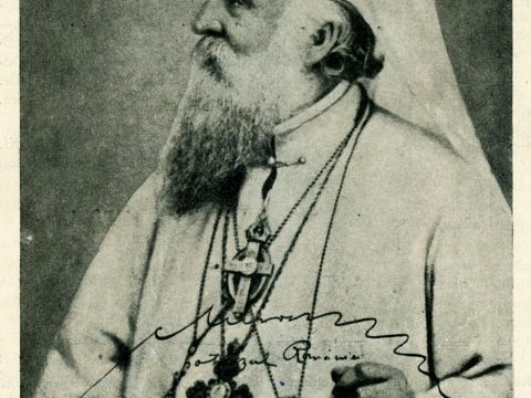 Patriarch Miron of Romania