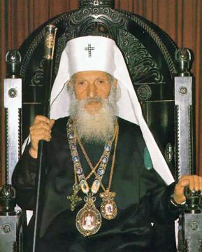 Patriarch Pavle of Serbia