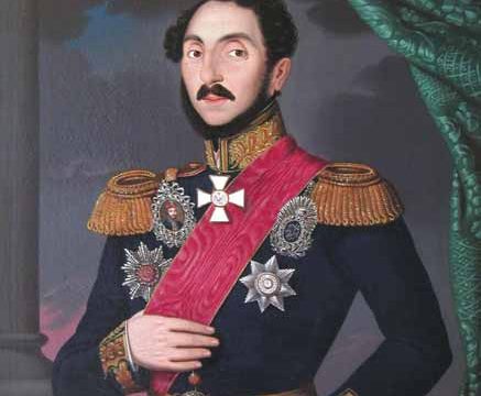 Gheorghe Bibescu