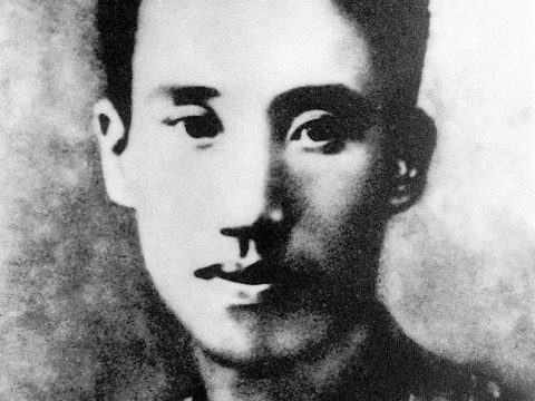Peng Pai