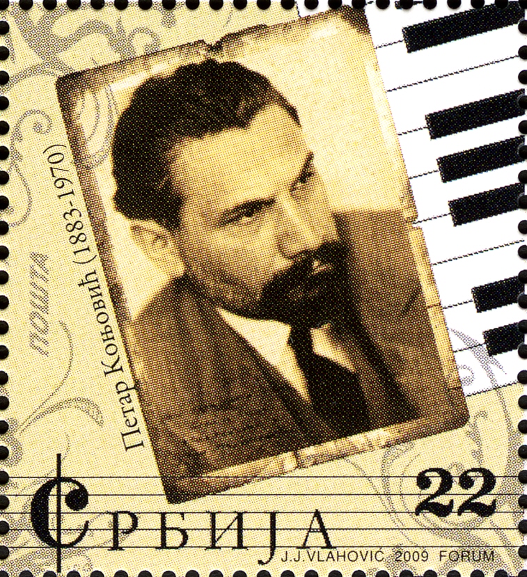 Peter Konjovic