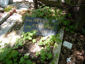 Petko Staynov