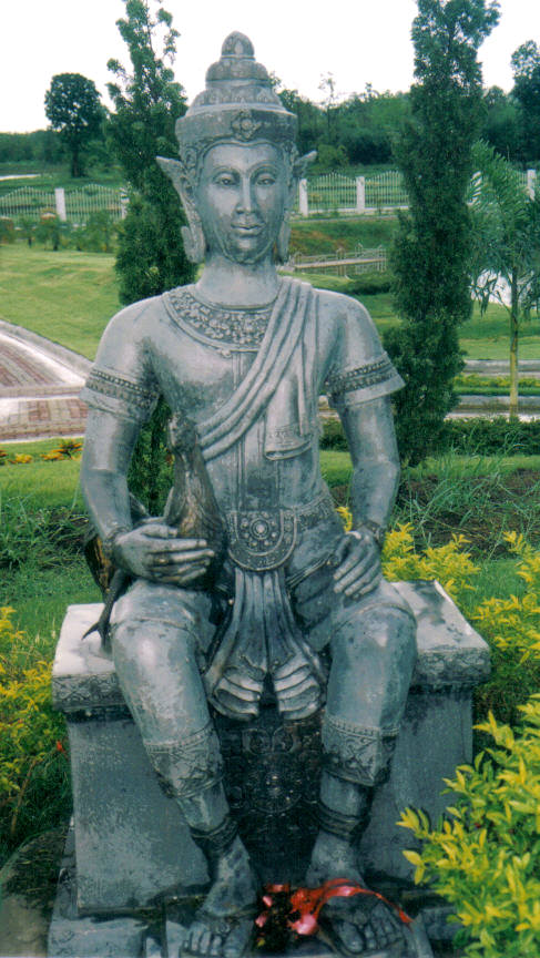 Ban Mueang