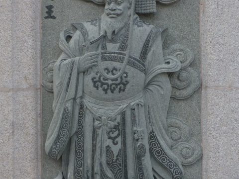 King Ping of Zhou