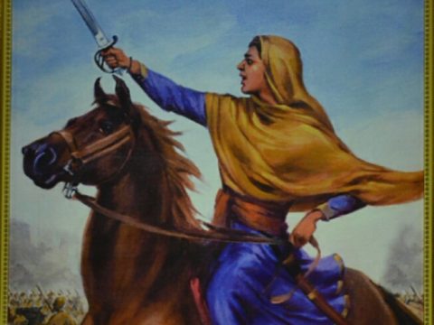 Sada Kaur