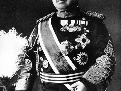Prince Kuniyoshi Kuni