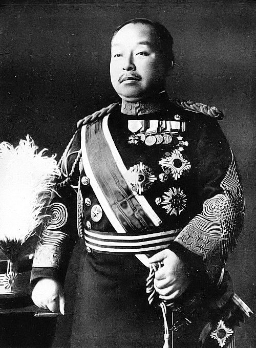 Prince Kuniyoshi Kuni